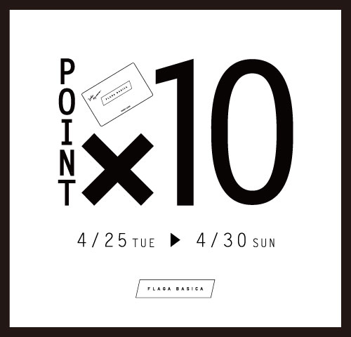 201704-POINT×10-HP用